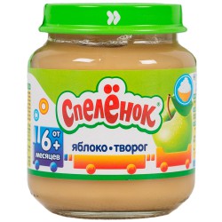 Пюре Спеленок яблоко творог без сахара с 6 мес 125 г