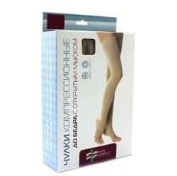 Чулки компрессионные кругловязаные до бедра 2 класс компрессии с открытым мыском пара р. 2