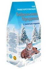 Чайный напиток 100 г Байкальские предания общеукрепляющий коробка