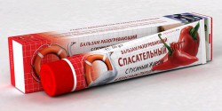 Бальзам Спасательный круг разогревающий с гусиным жиром и красным перцем 45 г