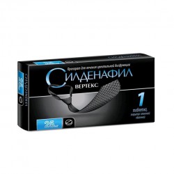 Силденафил ВЕРТЕКС табл. п/о пленочной 25 мг 1 шт.