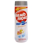 Порошок, Пемолюкс 480 г арома терапия чистящий