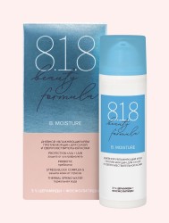 Крем для лица 818 Beauty formula дневной увлажняющий против морщин для сухой и сверхчувствительной кожи 50 мл