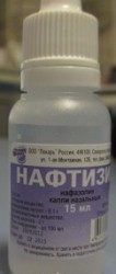Нафтизин капли наз. 0.1% 15 мл 1 шт.