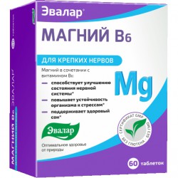 Магний В6 Эвалар, табл. 1.1 г №60