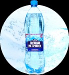 Вода питьевая, Горный источник 1.5 л газированная