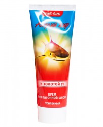 Крем для ног Акулий жир золотой ус при пяточной шпоре усиленный 75 мл