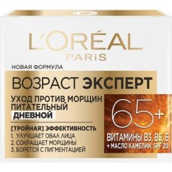 Крем для лица L'Oreal Возраст эксперт 65+ дневной 50 мл