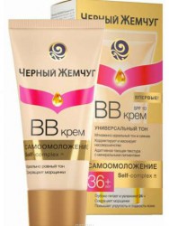 Крем для лица Черный жемчуг БиБи Самоомоложение увлажняющий для всех типов кожи 36+ 45 мл