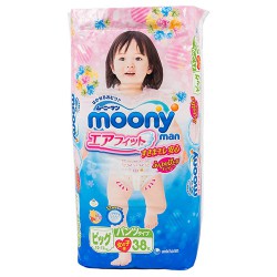 Подгузники-трусики для девочек 38 шт. Moonyman 12-17 кг