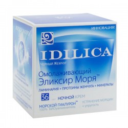 Крем для лица Черный жемчуг Идилика ночной от 36 лет омолаживающий эликсир моря 50 мл