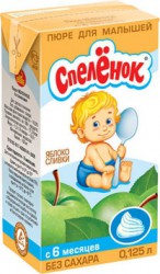 Пюре Спеленок яблоко сливки без сахара с 6 мес 125 г