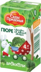 Пюре Сады Придонья брокколи без сахара с 4 мес 125 г
