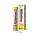 Мультивита плюс, таблетки шипучие 20 шт лимон.