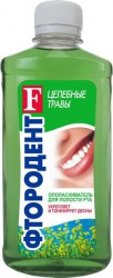 Ополаскиватель для полости рта Фтородент целебные травы 275 мл