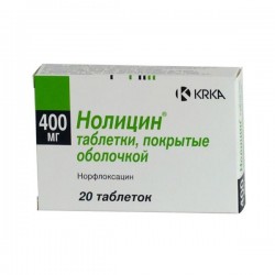 Нолицин табл. п/о 400 мг 20 шт.