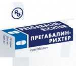 Прегабалин-Рихтер, капсулы 25 мг 14 шт