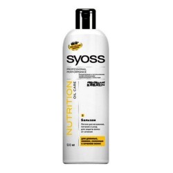 Бальзам Syoss Нутришн Оил Кэа для длинных ломких склонных к сечению волос 500 мл
