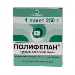 Полифепан, порошок для приготовления суспензии для приема внутрь 250 г 1 шт