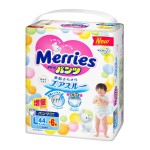 Подгузники-трусики, Merries (Меррис) 9-14 кг р. l 44+6 шт